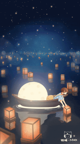 Hình nền động mới nhất