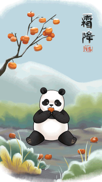 Hình nền động đáng yêu