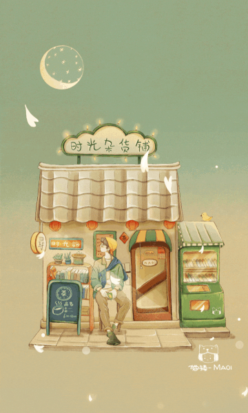 Hình nền động đẹp