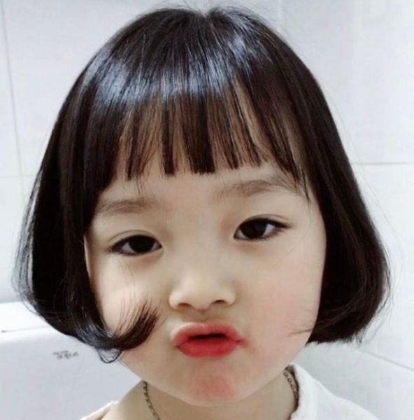 Ảnh đại diện cute trẻ con
