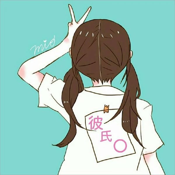 hình ảnh avatar nữ quay lưng