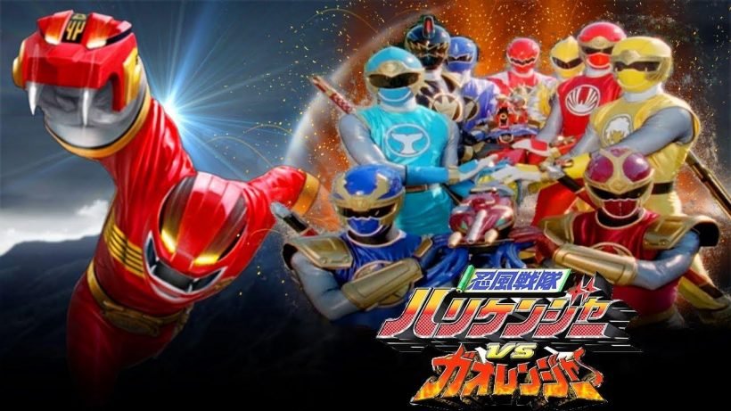 hình siêu nhân Gao gắn liền tuổi thơ