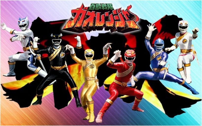 Hình ảnh Siêu nhân gao