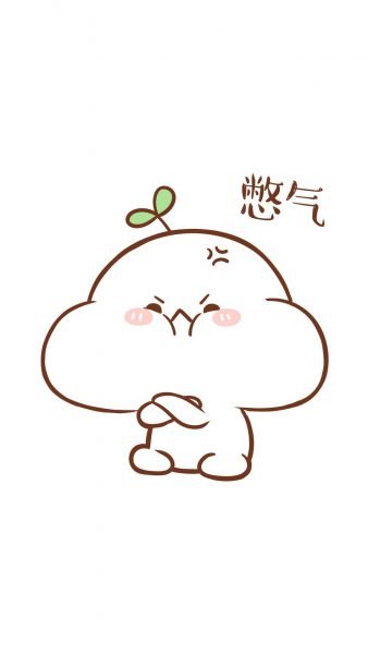 ảnh meme hài giận dỗi